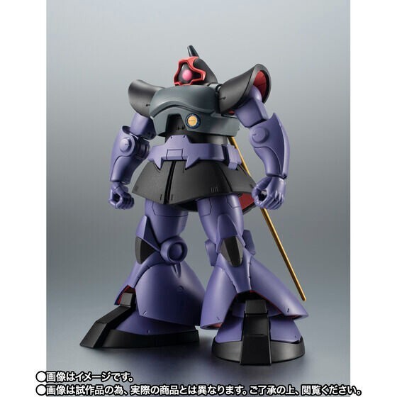 THE ROBOT SPIRITS SIDE MS MS-09R RICK DOM ver. A.N.I.M.E. THE