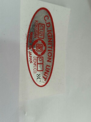 SUZUKI  250 x7 GT250E GT250EN CDI IGNITION  WARNING   CAUTION /  DECAL