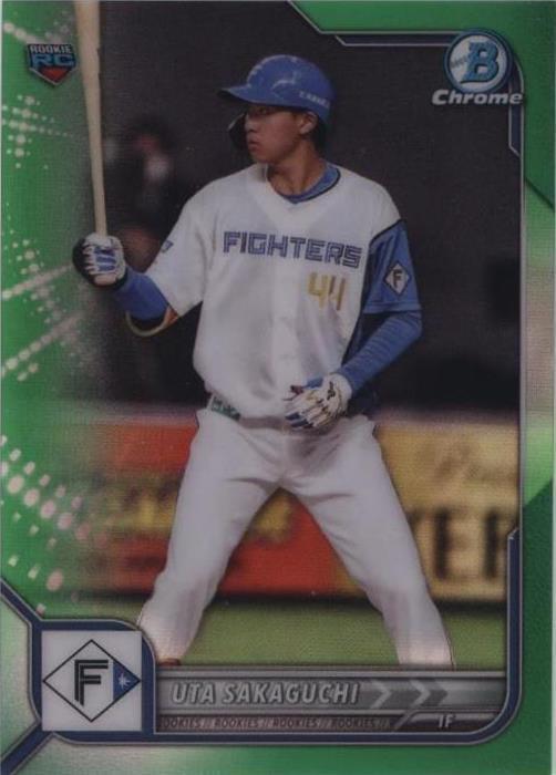 2022 Bowman NPB Nippon Professional Baseball - Uta Sakaguchi #70
