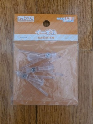 NEW Good Smile Nendoroid Easel Stand Set of Three GSC