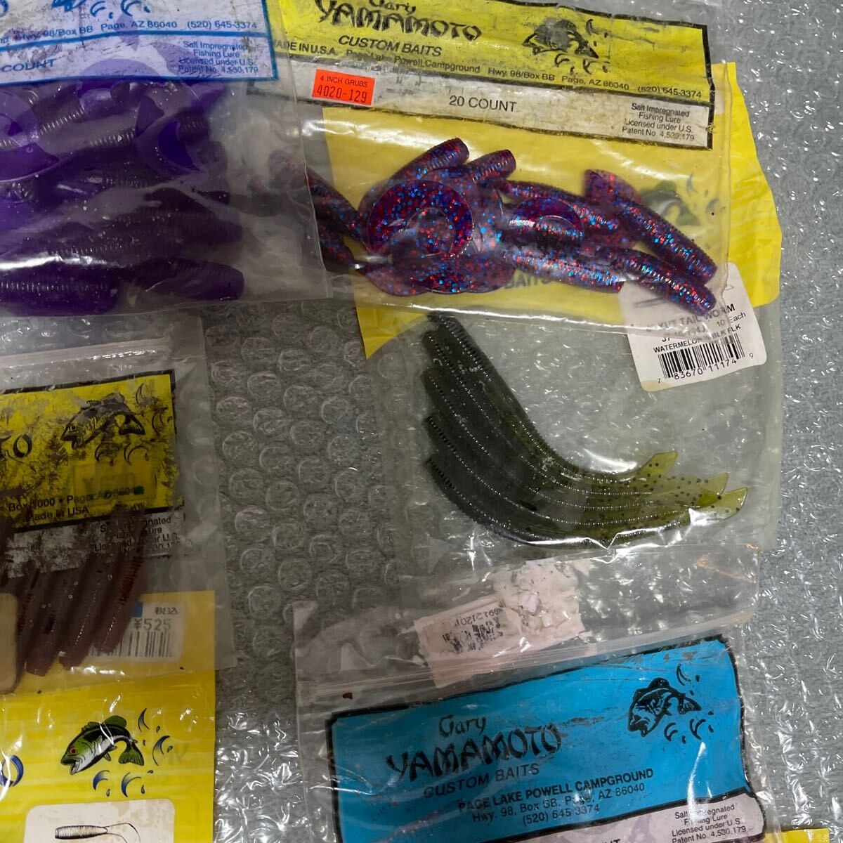 Gary Yamamoto Worm Set, Grubs, Yamasenko, Cut Tail, etc. (ID0141) - Image 7