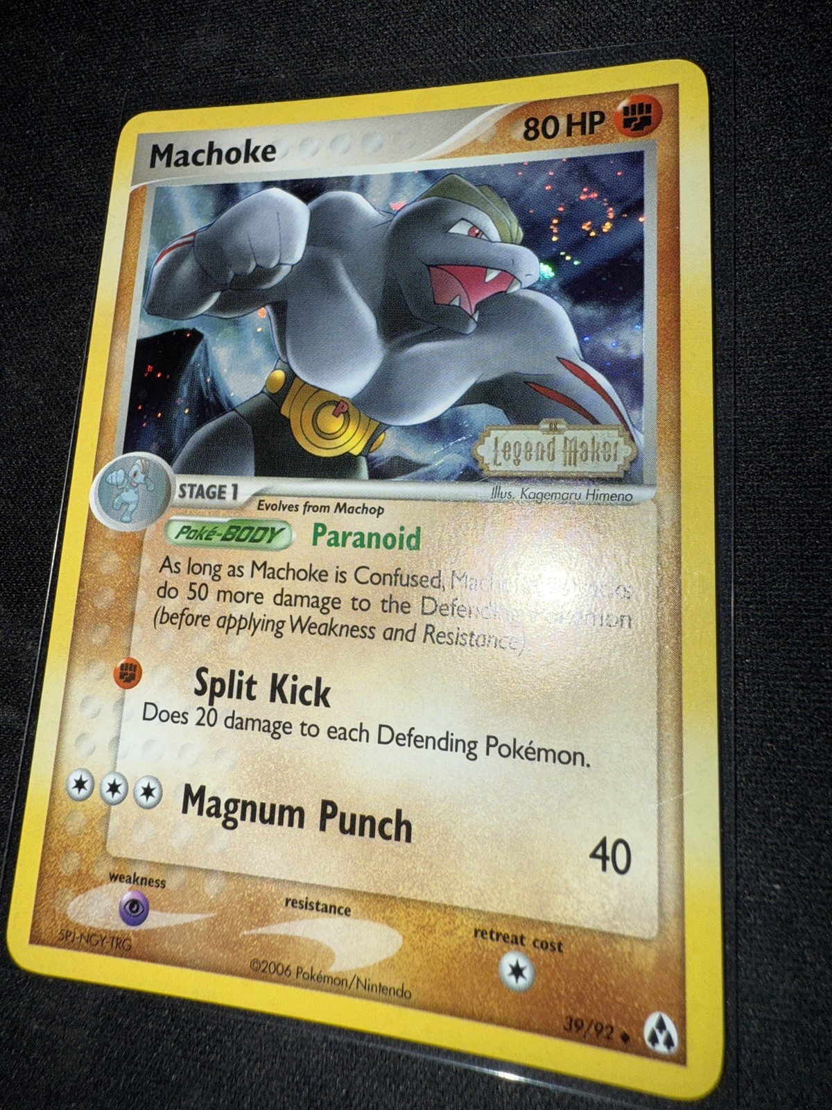 Pokemon MACHOKE Ex Legend Maker REVERSE HOLO Foil STAMPED Card 39/92 SWIRL NM 