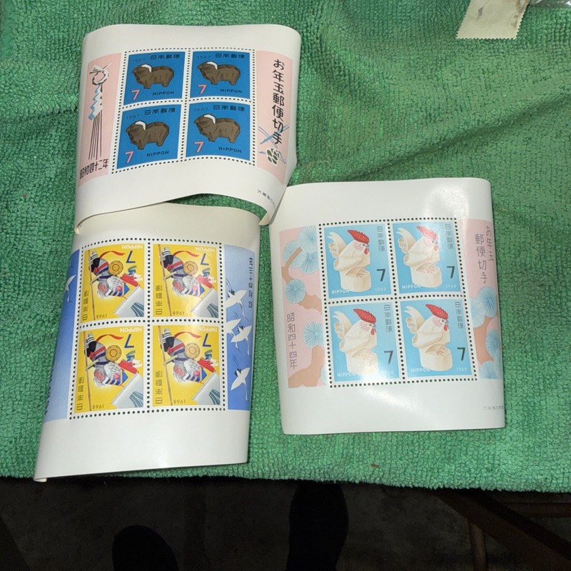 3 Japan stamp sheets - Lot#29y -  New Years 1966, 1967, 1968 (some bend marks)