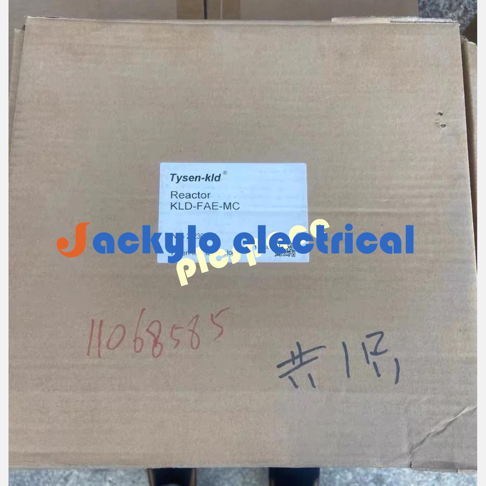 KLD-FAE-MC brand new Motion Alarm and Fire Suppression System Host Express DHL