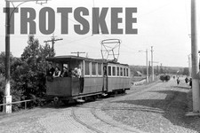 35mm Negative ROMANIA Sibiu Tram Strassenbahn 12 1968 x2 EP 