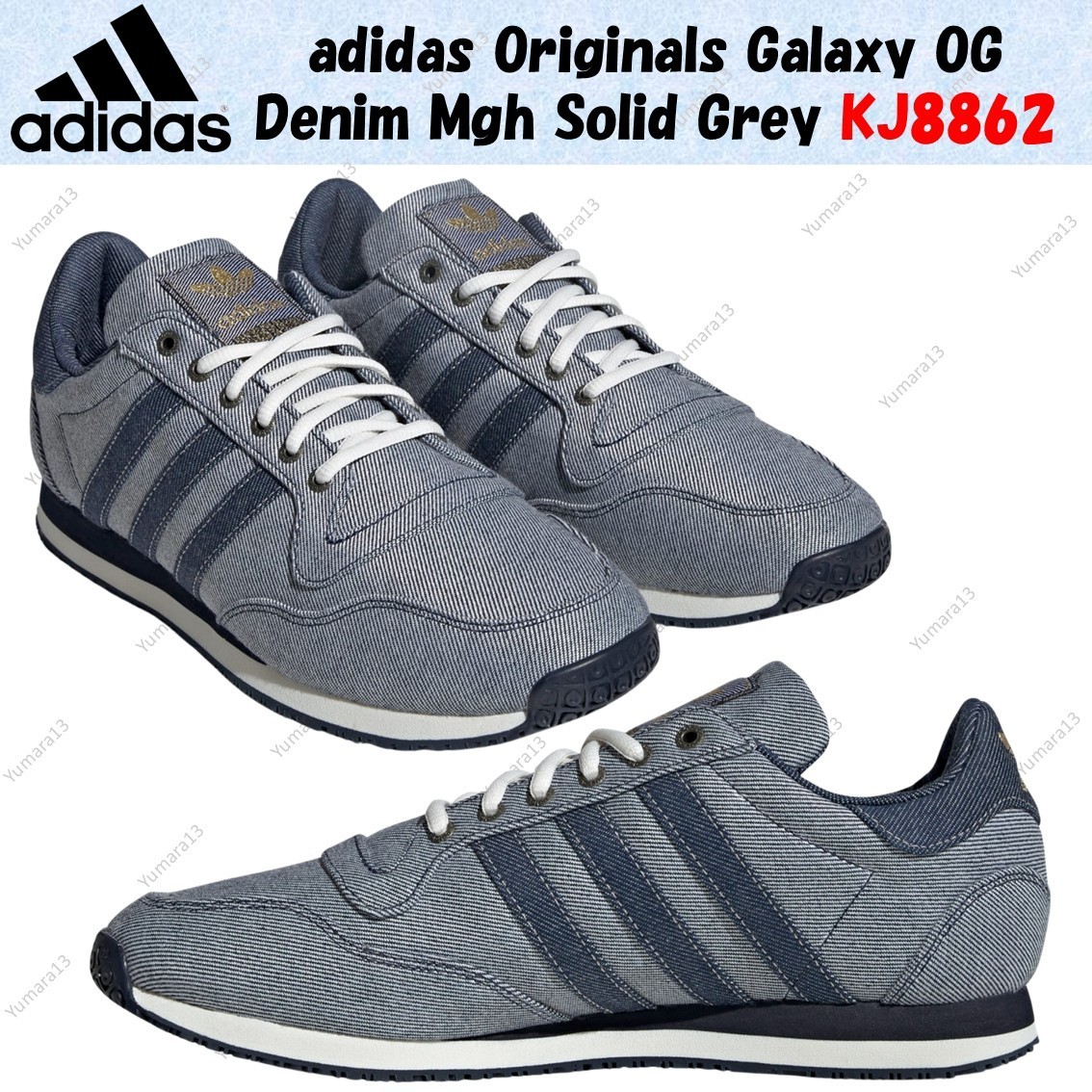 adidas Originals Galaxy OG Denim Mgh Solid Grey KJ8862 Men's