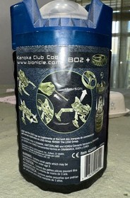 LEGO Bionicle 8743 Visorak Boggarak Brand New Factory Sealed Unopened NIB