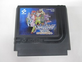 NES -- LAGRANGE POINT -- RPG. Box. Can data save! Famicom, JAPAN Game. 10893