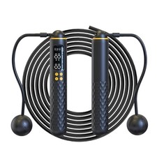 Smart Jump Rope with Counter   2 in 1 Corded  Cordless Skipping Rope BLACK