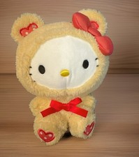 Hello Kitty Teddy Bear Small 6.7 Plush Costume Toy Sanrio Round 1 Prize NEW NWT