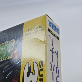 AFTER BURNER COMPLETE Super 32X 32 X Mega Drive Sega 0594 md