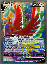 Ho-Oh V (Full Art) 187/195 Swsh12: Sword & Shield - Silver Tempest Holo