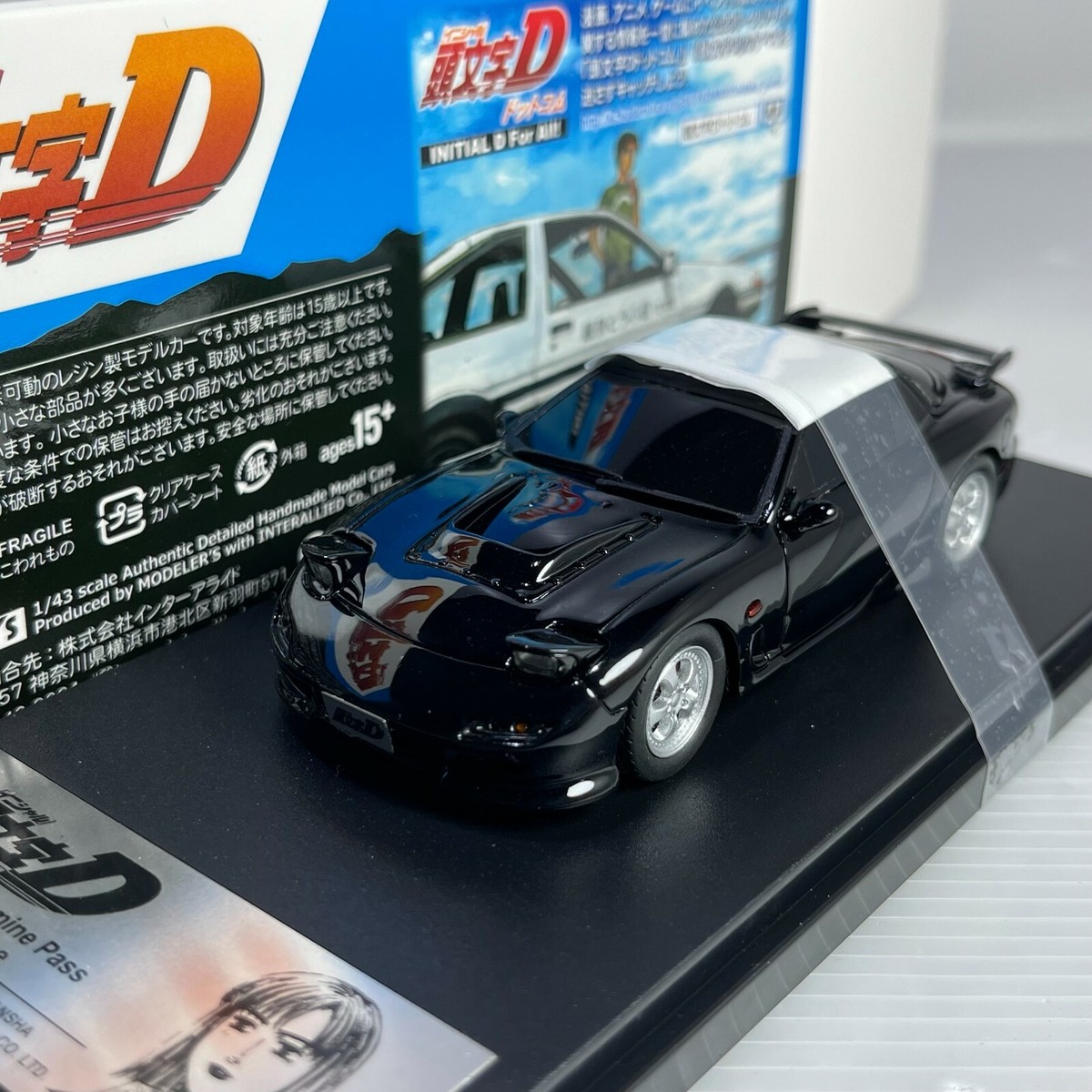 1/43 Hi-story Modelers Mazda RX7 FD3S Initial D Black 1/43 Hi-story Modelers Mazda RX7 FD3S Initial D Black