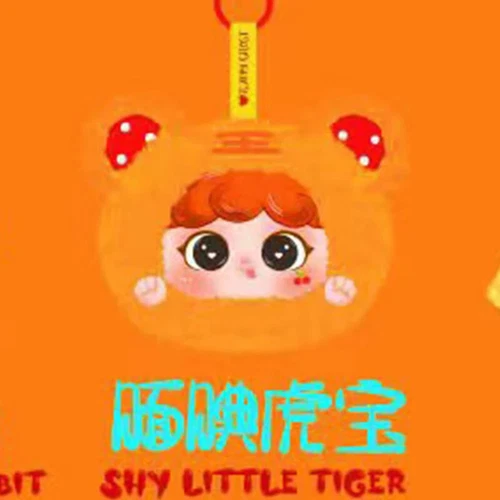 Authentisches Baby drei Jahre Migo Tier Party Serie Blindbox trendiges Spielzeug - Bild 23 von 36