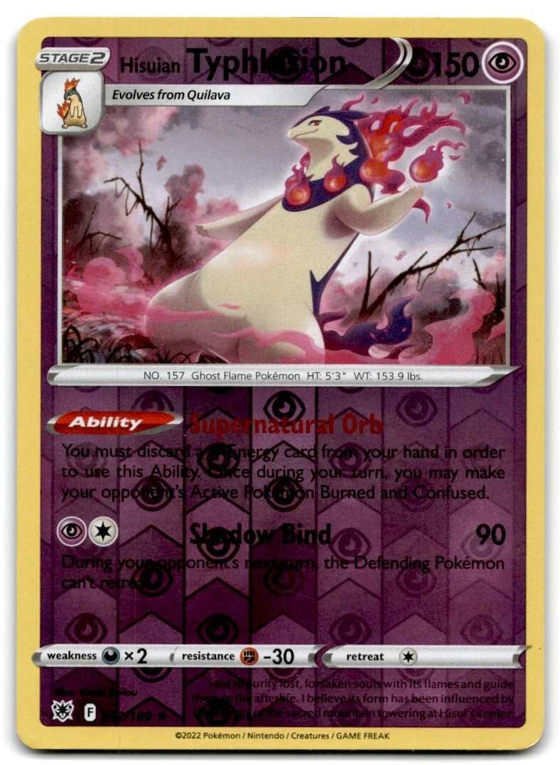 hisuian typhlosion pokemon card value Hisuian Typhlosion V (SR) Hyper <076/067> [S9a]  2