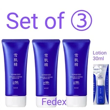 Kose SEKKISEI SKINCARE UV GEL 90g SPF50+ PA++++ Set of 3+Mini Lotion 30ml  Fedex