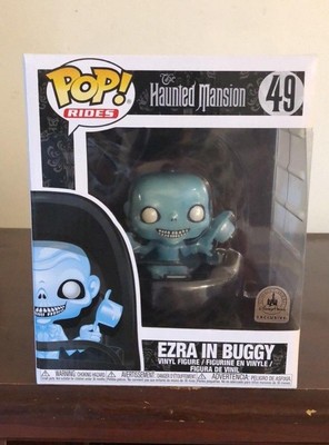 haunted mansion doom buggy funko pop