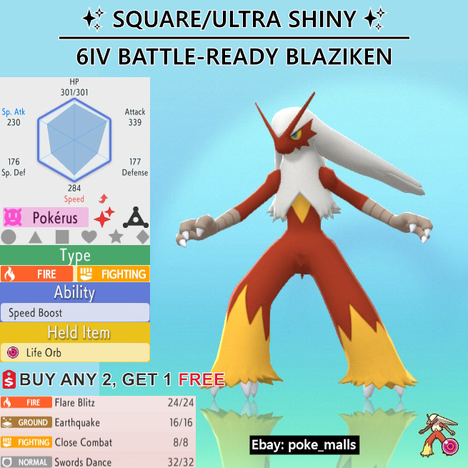 Legendaries Package (35x, 6IV, Shiny, Battle Ready) - Pokemon Brilliant  Diamond & Shining Pearl - Rawkhet Pokemon