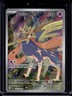 2025 Pokemon Phantasmal Flames Zacian Illustration Rare #100/094