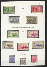 LOT    009    G     COLONIES +++ NEUFS *  +++++ ALGERIE  ++++++++++++++++++++ 1€