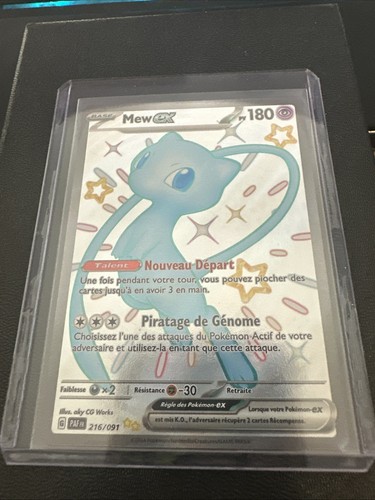 Carte Pokémon - Mew EX Shiny 216/091 Full Art - EV4.5 Destinées à Paldea - FR