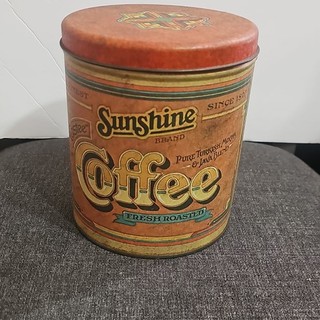 Sunshine Coffee & Tea Advertising Tin Canister Brown/Tan/Green/Red
