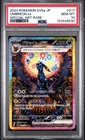 2024 POKEMON JAPANESE SV8A-TERASTAL FEST EX SPECIAL ART RARE UMBREON EX PSA 10