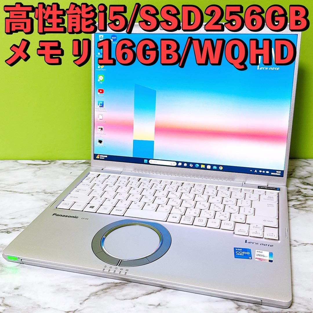 【良品】691 Panasonic Let's note CF-SV1 16GB Panasonic Let's note CF-SV1 Windows11 i5 Netbooks PC 12.1