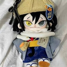Demon Slayer Iguro Obanai 20cm Plush Doll Stuffed Dress up Toy Anime Pillow
