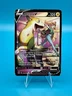 Pokemon TCG 2022 Boltund V TG13/TG30 Brilliant Stars Trainer Gallery HP
