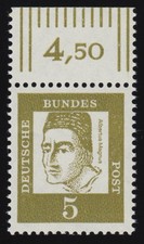 347yI Bed. Deutsche 5 Pf d&uuml;nne Walzenstriche Oberrand ** postfrisch