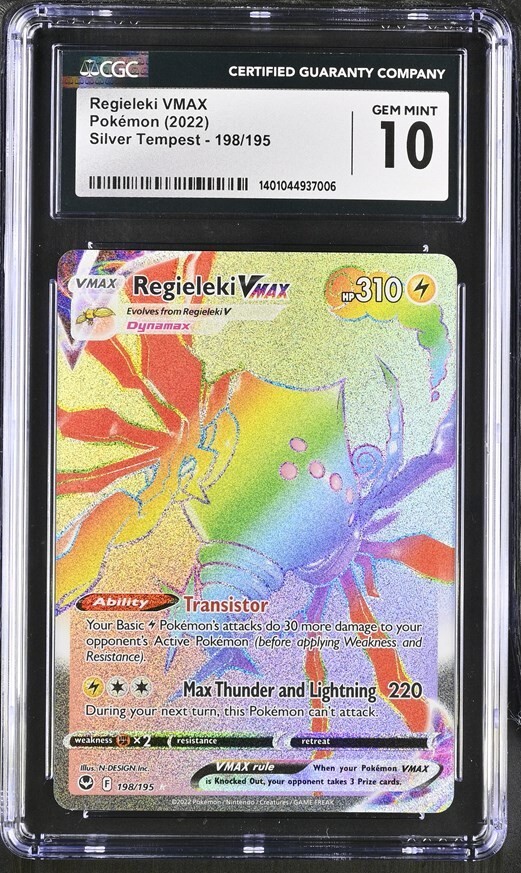 Regieleki VMAX Pokémon 2022 English Silver Tempest 198/195 Secret Rare
