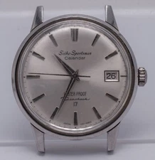 4u2fix 1964 - Seiko Sportsman Calendar 14112 17j Hand Wind Men's 36mm Watch