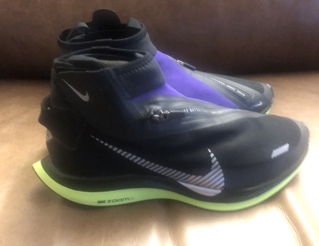 nike zoom pegasus turbo shield
