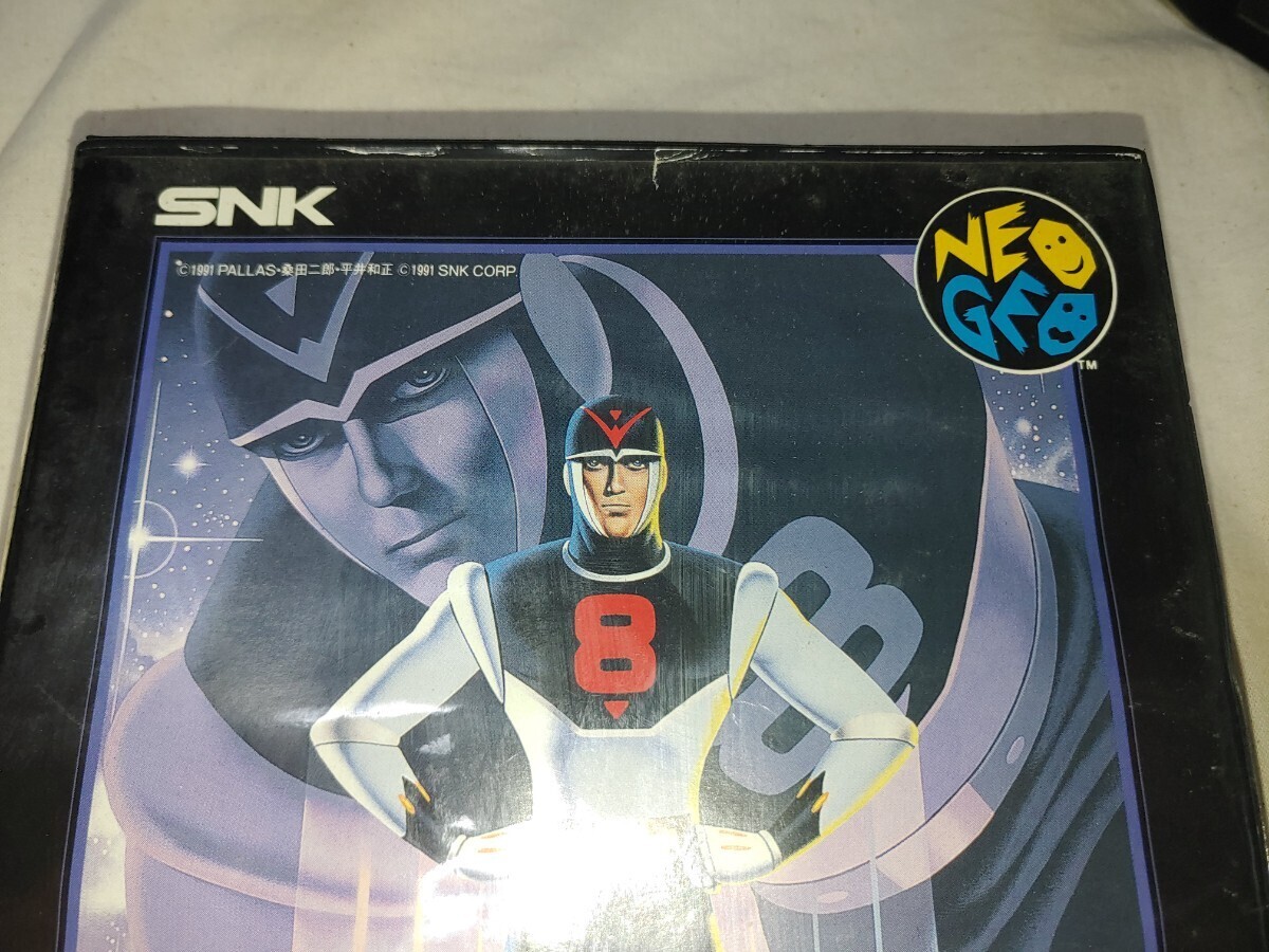 8マン(ネオジオROM) Eight Man 8 man SNK Neo geo AES ROM W/ box and manual free