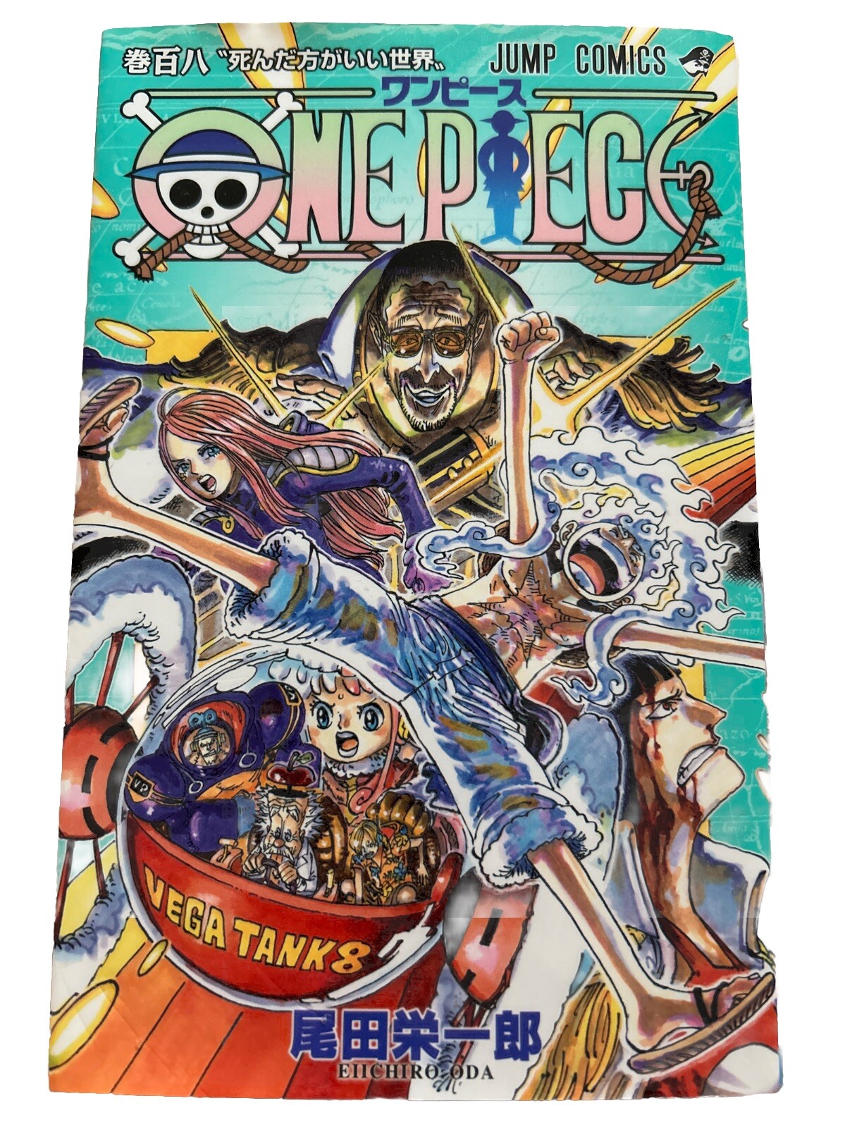 One Piece Manga 108 Original eBay