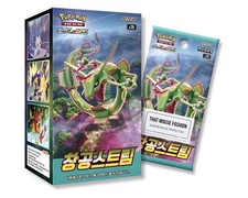 pokemon blue sky stream booster box US Shipping] Pokemon Card Blue Sky Stream Booster Box Sealed S7R Korean