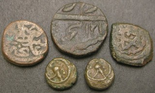INDIA Mixed lot of 5 copper coins 1305 ¤