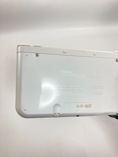 Consola Nintendo New Nintendo 3DS LL blanco perla de Japón 23417 - Imagen 21 de 22