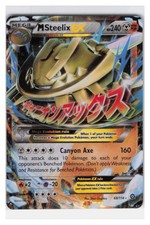 M Steelix EX Holo Ultra Rare XY - Steam Siege 68/114 LP on eBay