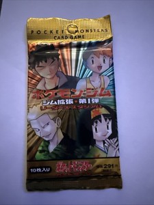 sword and shield booster box best cards Battle Styles Pokemon Sword And Shield Best Price Sword ShieldBattle  Styles Booster Box (36 Packs)