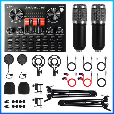 Podcast-Bundle Audiomixer 2 Mikrofone Studio-Aufnahmeset für Podcast & Aufnahmen