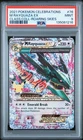 2021 POKEMON CELEBRATIONS CLASSIC COLL #76 M RAYQUAZA EX PSA 9