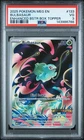 Damaged By PSA - 2025 POKEMON MEG EN-MEGA EVOLUTION EBB TOPPER BULBASAUR PSA 3