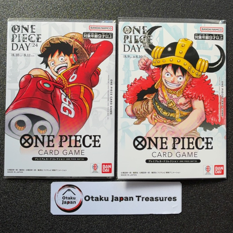 ONE PIECE DAY'24 & '25 Luffy Promo Card Game Premium Collection