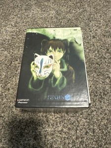 Texhnolyze Dvd | eBay