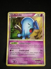 Carte Pokémon Qulbutoke Hgss04 Holo Promo Heartgold SoulSilver