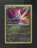 2012 Pokemon Black & White Dragon Vault #9/20 Latias Holo