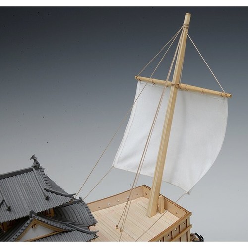 Woody Joe wooden sailing ship model 1/100 Ataka ship Japanese ship - Picture 13 of 18