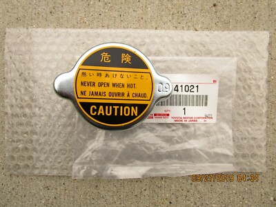 FITS: 80 - 87 TOYOTA LAND CRUISER FJ60 BJ60 HJ60 RADIATOR FLUID CAP OEM NEW
